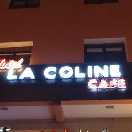 Hotel La Coline 贝尼迈拉勒 外观 照片