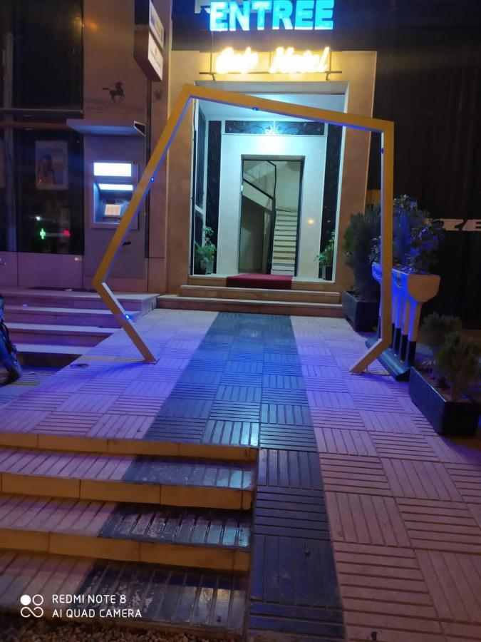 Hotel La Coline 贝尼迈拉勒 外观 照片