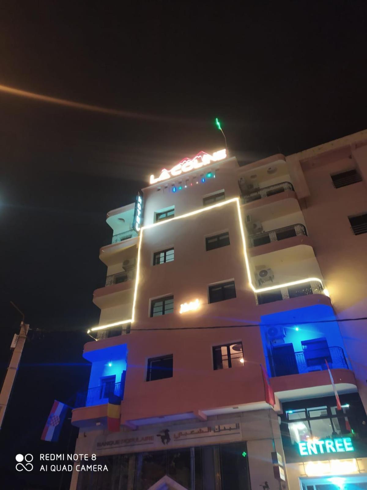 Hotel La Coline 贝尼迈拉勒 外观 照片