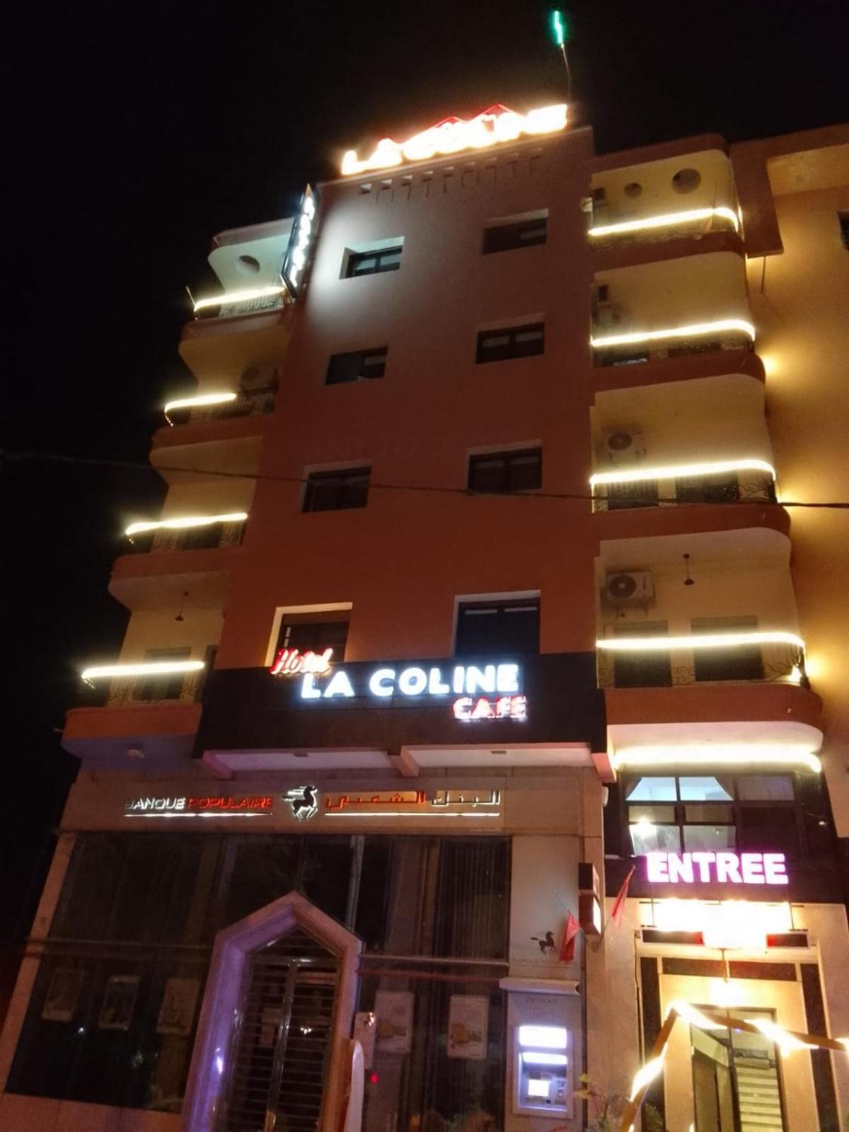 Hotel La Coline 贝尼迈拉勒 外观 照片
